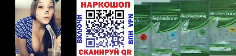 Виды наркотиков купить Санкт-Петербург Alpha PVP  Канабис  Мефедрон  ГАШИШ 