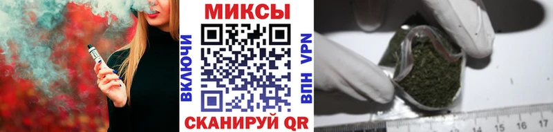 Бутират BDO 33%  продажа наркотиков  Санкт-Петербург 