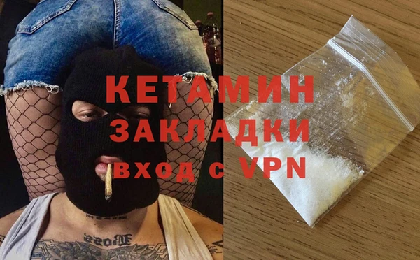 прущая мука Белоозёрский