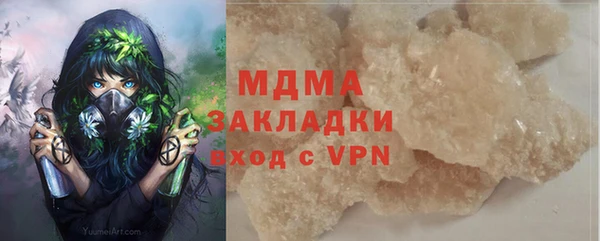прущая мука Белоозёрский
