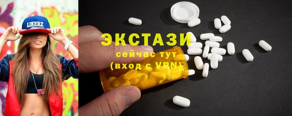 прущая мука Белоозёрский