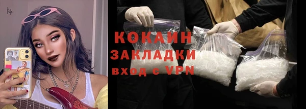 прущая мука Белоозёрский