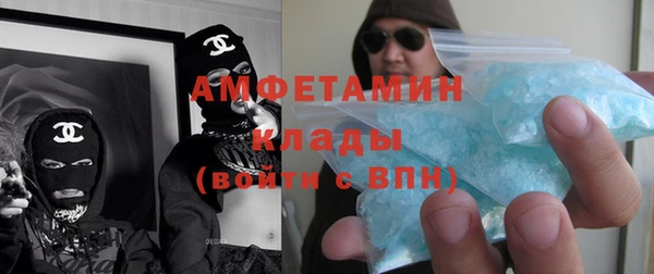 прущая мука Белоозёрский