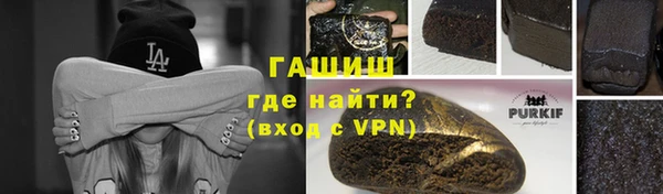 прущая мука Белоозёрский