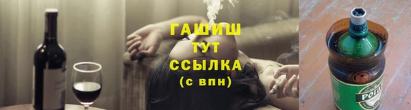 мяу мяу мука Беломорск