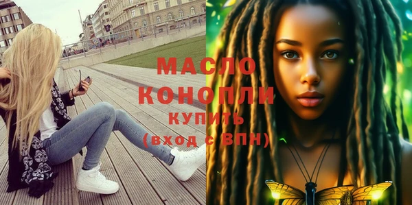 прущая мука Белоозёрский