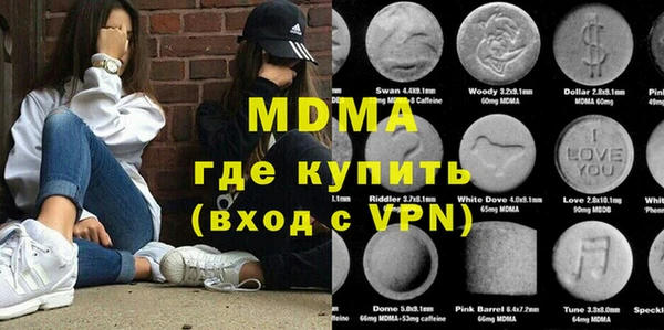 прущая мука Белоозёрский