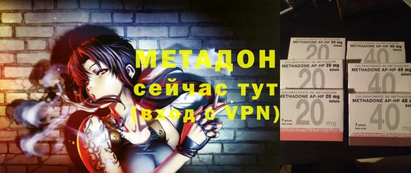прущий лед Белокуриха