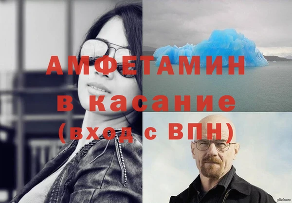прущая мука Белоозёрский