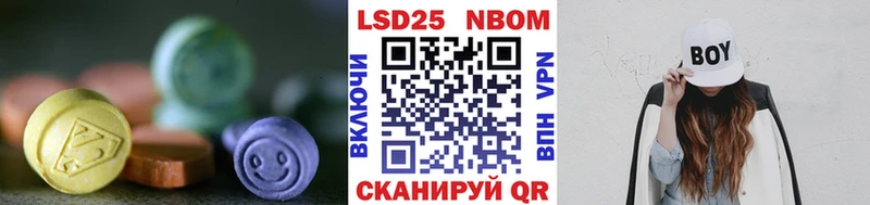 блэк спрут как войти Санкт-Петербург LSD-25 экстази ecstasy