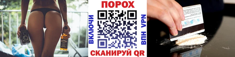 Первитин винт  Санкт-Петербург 