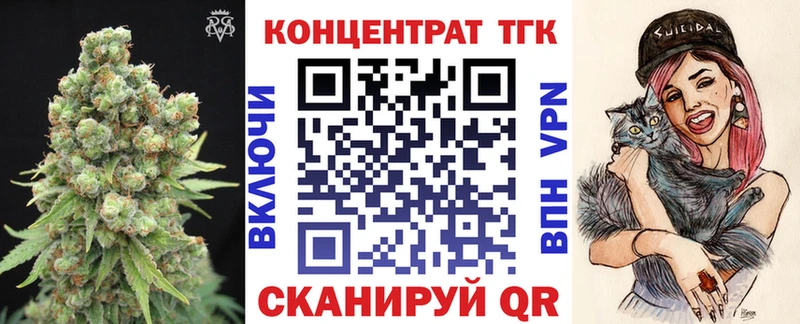 Дистиллят ТГК жижа  Санкт-Петербург 